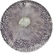 Republic of Chad LIBYAN DESERT Series METEORITE ART Silver coin 5000 Francs Inlay meteorite Ultra High Relief 2017 Antique finish 5 oz